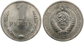 Russia (USSR) 1 Rouble 1968
7.55g. UNC/UNC. Circulation issue. Fedorin 19. Rare.