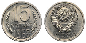 Russia (USSR) 15 Kopecks 1968
2.44g. XF/XF. Cleaned. Bank set issue. Fedorin 136. Rare.
