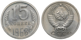 Russia (USSR) 15 Kopecks 1968
2.34g. UNC/UNC. Bank set issue. Fedorin 136. Rare.