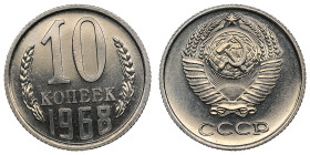 Russia (USSR) 10 Kopecks 1968
1.65g. UNC/UNC. Bank set issue. Fedorin 130. Rare.