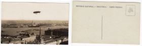 Russian Empire Photocard – Zeppelin Over Saint Petersburg Skyline, ca. 1910s
Sold as seen. Rare.
