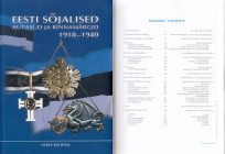 Eesti Sõjalised Autasud ja Rinnamärgid 1918-1940, 2005
Aleks Kivinuk, Tallinn 2005, 463 pages.