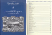 Narva jõe asulad, Narva-Jõesuust Vasknarvani, 2016
Leonid Mihhailov, Tallinn 2016, 624 pages.