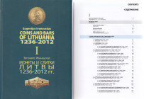 Coins and Bars of Lithuania 1236-2012, Vol I, 2013
E. Ivanauskas, Kaunas 2013, 599 pages.