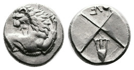 Thrace, Chersonesos. Circa 386-338 BC. Silver Hemidrachm (12,5 mm, 2.43 g.). Lion forepart to right, head turned back to left. Rev. Quadripartite incu...