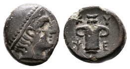 Thrace, Kypsela, Bronze (12 mm, 1.87 g.). Circa 400 BC. Head of Hermes right, wearing petasos. Rev. K-Y-Y-E round 2 handled vase, pentagram above. SNG...