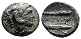 Kings of Macedon, Alexander III ‘the Great’, 336-323 BC. Bronze (18.55 mm, 5.55 g.). Macedonian mint, struck 336-323 BC. Head of Herakles right, weari...