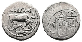 Illyria, Dyrrhachion, circa 80/70-60/55 BC, Meniskos and Philota(s) magistrates, Silver Drachm (17,7 mm, 2.91 g.). MENIΣKOΣ; Cow standing to right, he...