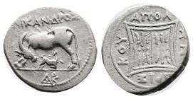 Illyria, Apollonia, 80/70-48 BC. Silver Drachm (18 mm, 3.22 g.). Andriskos and Nikandros, magistrates. NIKANΔPOΣ, cow standing to left, looking back a...