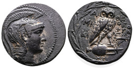 Athens. Circa 165-42 BC. Silver Tetradrachm (30 mm, 17.0 g.). New Style, struck under the magistrates Mikion and Theophrastos, 137/6 BC. Head of Athen...