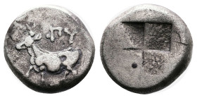 Thrace. Byzantion, circa 416-357 BC. Silver Siglos or Drachm (15.5 mm, 5.29 g). Bull standing left on dolphin, raising his right foreleg, above ПY. Re...