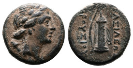 Kings of Bithynia, Prusias I, 228-183 BC. Bronze (18 mm, 5,09 g). Laureate head Apollo right, quiver behind the far shoulder. Rev. ΒΑΣΙΛΕΩΣ ΠΡΟΥΣΙΟΥ, ...