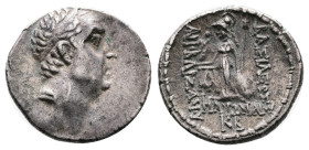 Kings of Cappadocia, Ariobarzanes I Philoromaios, 96-63 BC. Silver Drachm (18 mm, 3.83 g.) RY 24 = 72/1 BC. Diademed head of Ariobarzanes to right. Re...