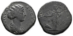 Lucilla. Rome. AD 161-183. Bronze Sestertius ( 24 mm, 12.84 g). LVCILLAE AVGVSTA, draped bust of Lucilla to right. Rev. IVNO REGINA S-C, Juno standing...