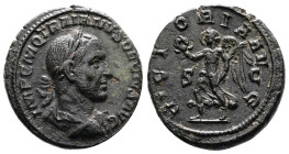 Trajan Decius. Rome. AD 249-251. Bronze As. ( 25 mm, 9.65 g.). IMP C M Q TRAIANVS DECIVS AVG, laureate and cuirassed bust of Trajan Decius to right. R...
