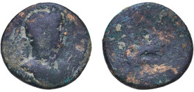 Rome Roman Empire 117 - 138 AE Sestertius - Hadrianus Bronze 22.54g VF