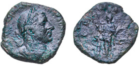 Rome Roman Empire 3rd Century AE Sestertius Bronze 18.84g VF