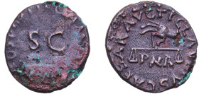 Rome Roman Empire 41 AE Quadrans - Claudius (PON M TR P IMP COS DES IT) Bronze Rome Mint 2.67g VF RIC I 85 OCRE ric.1(2).cl.85