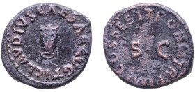 Rome Roman Empire 41 AE Quadrans (PON M TR P IMP COS DES IT) Bronze Rome Mint 2.62g VF RIC I 84 OCRE ric.1(2).cl.84 BMC RE 179