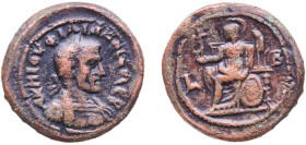 Rome Roman Empire Roman provinces, Egypt 245 L B AE Tetradrachm - Philippus I (Athena seated; Alexandria) Billon Alexandria Mint 10.29g VF BMC Greek 1...