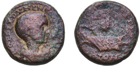 Rome Roman Empire Roman Provinces, Syria Phoenicie 217 - 218 AE - Diadumenianus (SEΠ TVRVS METROP COLONI; Tyre) Bronze Tyre Mint 8.36g VF SNG Cop​​enh...