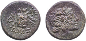 Greece (ancient) Amisos Pontos 85 BC - 65 BC AE Tetrachalkon - Mithridates VI Bronze 8.56g VF SNG BM Black Sea 1209 HGC 7 243 Malloy 26g
