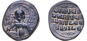 Byzantine states Byzantine Empire 976 - 1028 AE Follis - Anonymous Bronze Constantinopolis Mint 9.07g XF BCV 1813 DOC III-2 A2