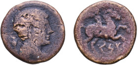 Iberia (ancient) Cessetani people 150 BC - 100 BC AE Bronze 11.23g VF ACIP 1174 CNH 63 LV 166/63