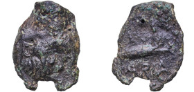 Iberia (ancient) Cunbaria Turdetani people 100 BC - 1 BC AE Semis Bronze 4.51g VF ACIP 2620 CNH 2