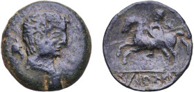 Iberia (ancient) Icalcuscen 120 BC - 20 BC AE (Iniesta) Bronze Iniesta Mint 9.45g VF Abh 1399