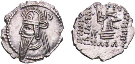 Persia Parthian Empire 208 - 228 AR Drachm - Vologases VI Silver 3.61g UNC Sellwood 88.19