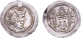 Persia Sasanian Empire 420 - 438 AR Drachm - Bahram V Some Original luster Silver 4.18g UNC SNS Iran Ia/2 Göbl Sasan I/2 Sunrise 922