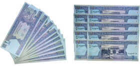 Afghanistan Transitional Islamic State 2002 - 2004 2 Afghanis (Lot with 10 banknotes) Paper UNC P 65