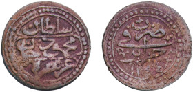 Algeria Ottoman Empire AH 1244 (1829) 5 Asper - Mahmud II (Regency of Algiers) Copper 1.85g VF KM 71 Kahnt/Schön 15