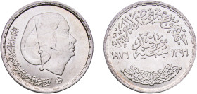 Egypt Arab Republic of Egypt AH 1396 (1976) 1 Pound (Om Kalthoum) Silver (.720) (250000) 15.16g BU KM 455 MHC 605