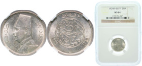 Egypt Kingdom AH 1348 (1929) BP 2 Qirsh - Fuad (left) Silver (.833) Budapest Mint (500000) 2.8g NGC MS 64 KM 348 Schön 56 MHC 231