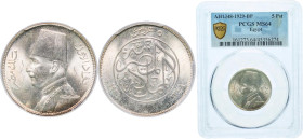 Egypt Kingdom AH 1348 (1929) BP 5 Qirsh - Fuad (left) Silver (.833) Budapest Mint (800000) PCGS MS 64 KM 349 MHC 233