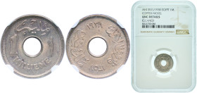 Egypt Kingdom AH 1357 (1938) 1 Millieme - Farouk (with hole) Copper-nickel Heaton and Sons / The Mint Birmingham Limited (3500000) 3g NGC UNC Cleaned ...