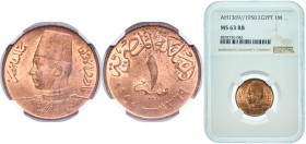 Egypt Kingdom AH 1369 (1950) 1 Millieme - Farouk Bronze Royal Mint (Tower Hill) (5000000) 4.3g NGC MS 63 KM 358 Schön 65 MHC 250