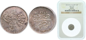 Egypt Ottoman Empire AH 1293//3 (1878) 10 Para - Abdul Hamid II Silver (.833) 0.32g NGC AU 58 KM 275 MHC 147