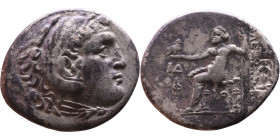 Alexander III (336-323 BC) Tetradrachm Obverse: Head of Herakles to right, wearing lion skin headdress Rev: Zeus seated left on low throne, holding lo...