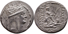 Tigranes II 'The Great“ (King of Armenia: 95-56 B.C.) Tetrarachm. Obverse: Diademed and draped bust right, wearing tiara decorated with star between t...
