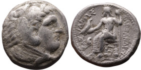 Alexander III (336-323 BC) Tetradrachm Obverse: Head of Herakles to right, wearing lion skin headdress Rev: Zeus seated left on low throne, holding lo...