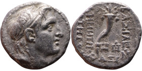 Demetrios I Soter (Seleukid King: 162-150 BC) Drachm Obv: Diademed head of Demetrius I right, with fleshy features Rev: Cornucopiae oriented to left
...