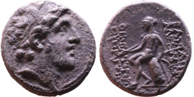 Aleksander I Balas (Seleukid King: 150 BC-145 BC) Drachm Obverse: Diademed head of Alexander I right, usually with long sideburn or scanty beard along...