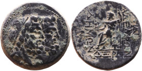 Greek bronze coin. (IV-I century BC) Obv: Busts of Zeus and Poseidon Rev: Zeus on the throne, he holds a scepter."

25mm 18,00g