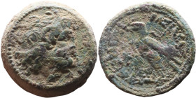 Ptolemaic Kings Of Egypt. (3-1 century BC). Bronze. Obverse: Head of Zeus. Reverse: Eagle on Thunderbolt

24mm 13,44g