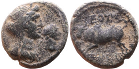 Trajan (98-117) Arados, Phoenicia. Bronze coin. Obverse: Bust of Astarte-Europa right, bust of Trajan before, right Rev: Bull left; date EOT

22mm 7...
