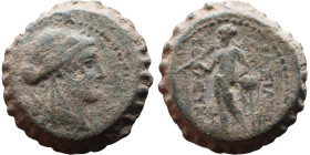 Seleukos IV Filopator (Seleukid King: 187 – 175 BC) AE bronze. Obv:Diademed head of Seleucus IV right Reverse: Apollo standing left, testing arrow and...