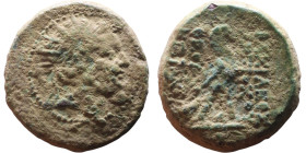Antiochos VIII (Seleukid King: 121-96 BC). AE bronze. Obv.: diademed head of Antiochus right. Rev.: BAΣІΛEΩΣ ANTIOXOY EΠIΦANOYΣ; Eagle standing left o...